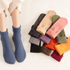  Warm Socks in Pakistan 