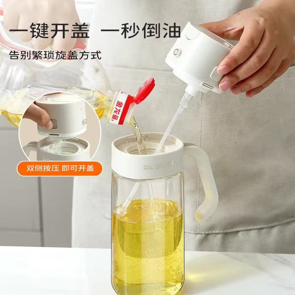 oil dispenser 2 in 1