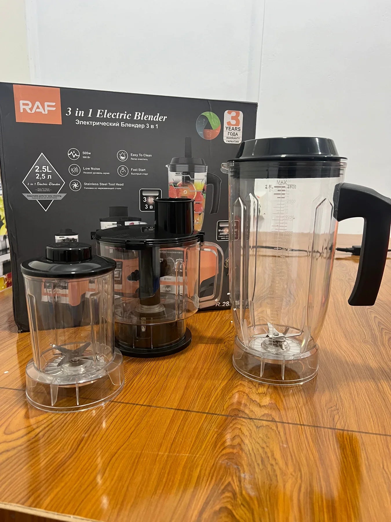 Blender Grinder Juicer Chopper RAF 3 in 1 Electric Blender