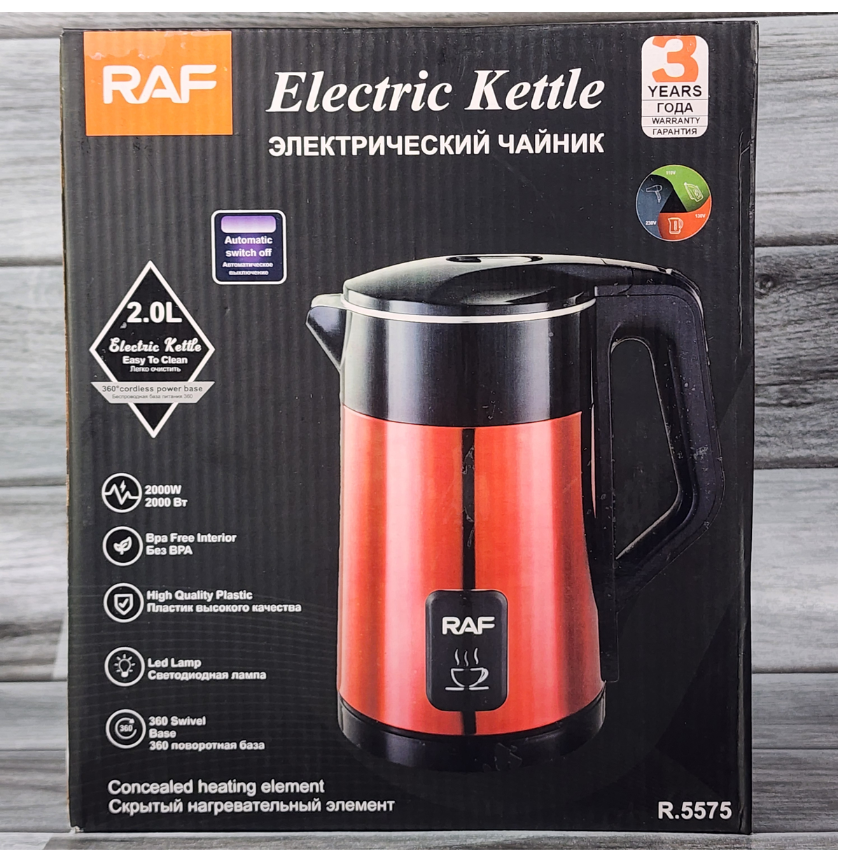 raf electric kettle 2.5litre