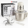 meat chopper machine panasonic 