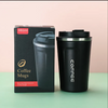 coffee mug with lid ,  coffee mug in pakistan 